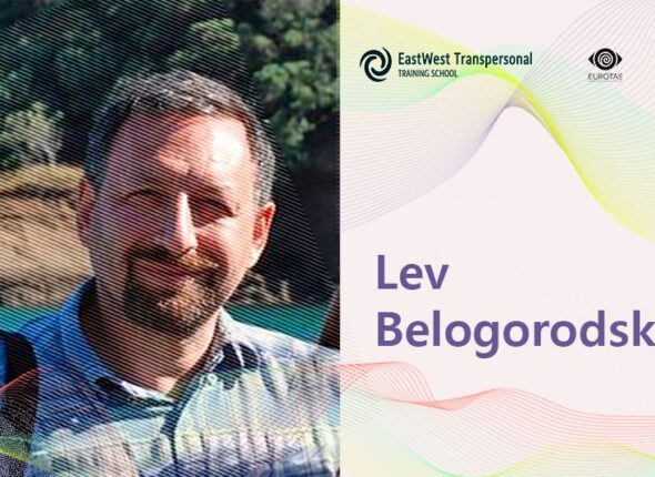 Lev Belogorodskii