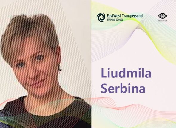 Liudmila Serbina