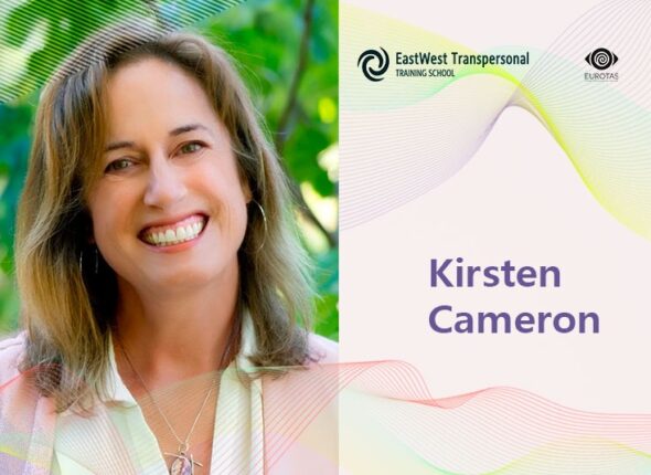 Kirsten-Camero